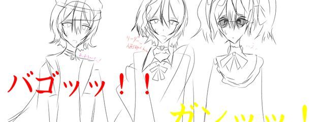 さぶぺーどさんの壁紙画像