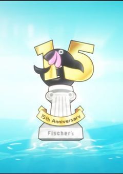 未来からの手紙〜人気YouTuberグループFischer’s(フィッシャーズ)、時空を超えた選択〜