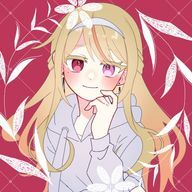 まるぅ @アイコン変えた〜さんのアイコン画像