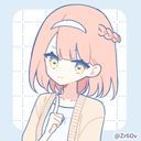 紗菜