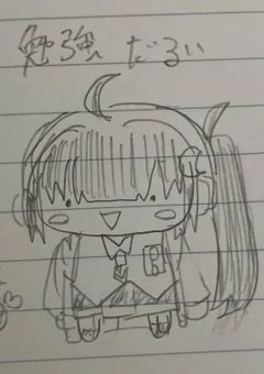 ⧉ 𝕀𝕝𝕝𝕦𝕤𝕥𝕣𝕒𝕥𝕚𝕠𝕟 𝕣𝕠𝕠𝕞 ⧉