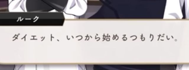 　Crazy for you ♥さんの壁紙画像