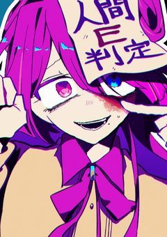 迷えるキョンシー