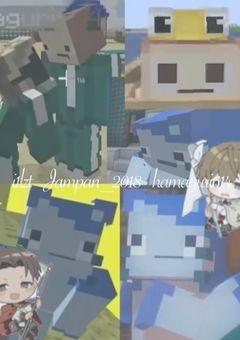 おしべや
