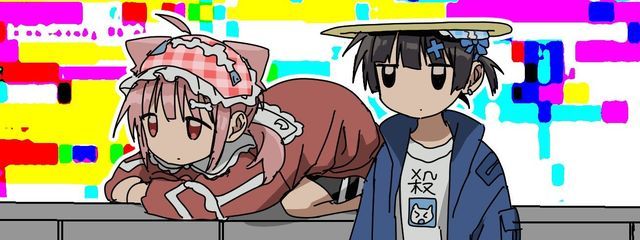 みりめさんの壁紙画像
