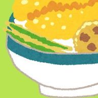 天丼さんのアイコン画像
