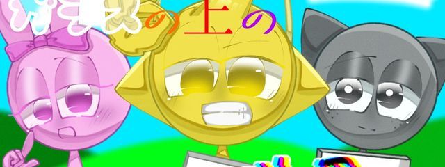 アヤメ💜🩵さんの壁紙画像