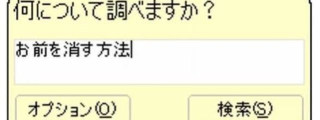 あるかり。さんの壁紙画像