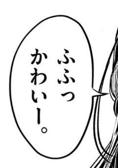 mdくん曲パロ