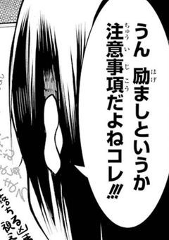 アモーレ・ストーリア学園喫茶へようこそ
