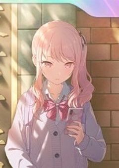 指名手配犯に求婚されました【彰瑞ver】