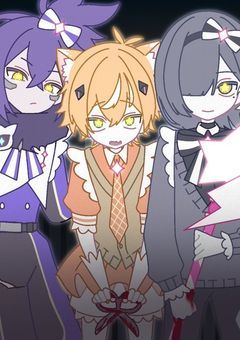 びじぱとと学校に行こう！〜教師編〜