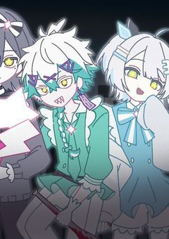 びじぱとと学校に行こう！〜学生編〜