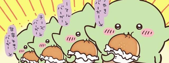 ☘翔☘さんの壁紙画像