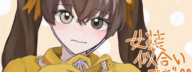 誠 瑠璃(まこと るり)@ハンドレオタクさんの壁紙画像