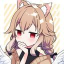 御二音 誌茶 / ミニネシチャ