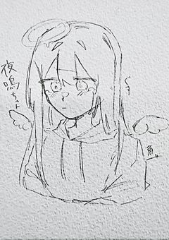 #. いろんなことやる雑多部屋 𓈒𓂂𓏸🦋