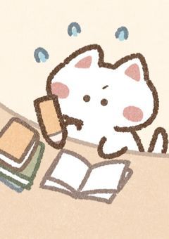 さぁそこの君！勉強モチベが上がるよ！(保証は無し)