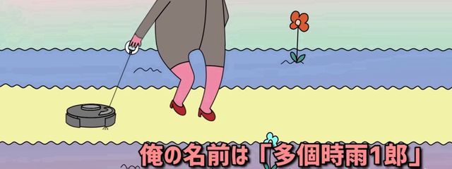 たこしぐれさんの壁紙画像