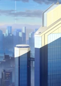 0のミライアーカイブ