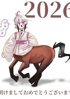 雑&談【相互限定】