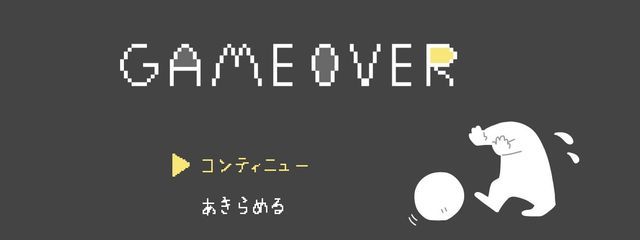 ぽてと@あげたてさんの壁紙画像