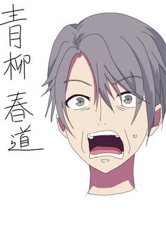 腐ロセカ短編 【BL】