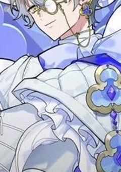 貴方が居るから 。