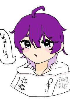 描いた絵さらす！