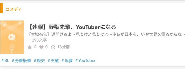 食品サンプルさんの壁紙画像