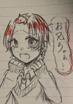 なんで俺主人公じゃないの！？