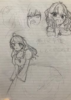 悪役令嬢にしてください、泣