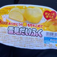 🍎ｱｯﾎﾟｳ🍎さんのアイコン画像