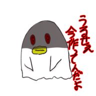 伊吹🐾⬛️さんのアイコン画像