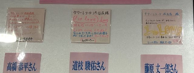 さあちゃんさんの壁紙画像