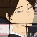 角名 倫太郎