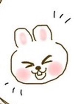 イラスト集
