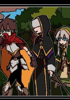 迷い先の勇者の選択肢がおかしい。