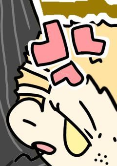 🔞 ◦絶対絶頂☆快楽少年 • 🔞