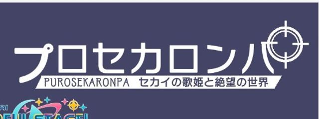 ゆちゃ(◕ᴗ◕✿)@九頭龍の受けがほしいさんの壁紙画像