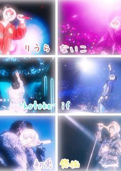 私は腐女子です!!