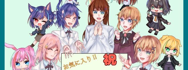 🐍イリヤ☆セイラさんの壁紙画像