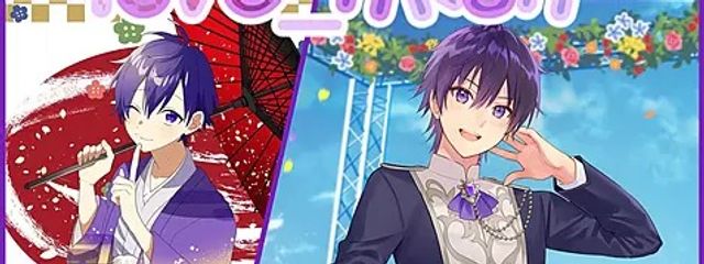 @瑠華🪐フォロバ100%さんの壁紙画像