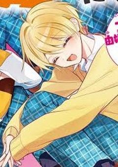 溺愛されすぎて困ってます