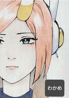 わかめイラスト集