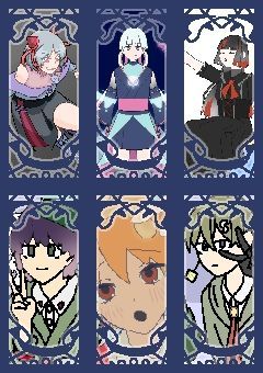 混沌