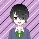 (なまえ)