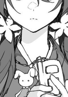 《 笑 面 夜 叉 》