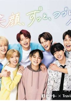 Travis Japanの学園物語