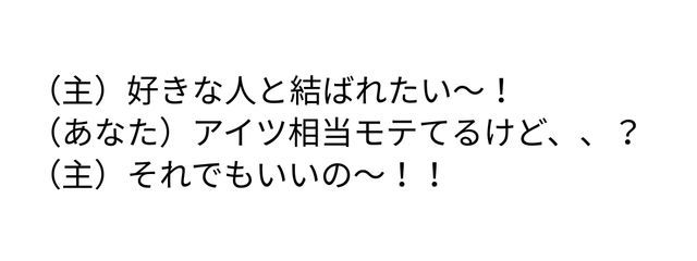彗葉💙🍀@頭痛ぇぇぇぇえさんの壁紙画像